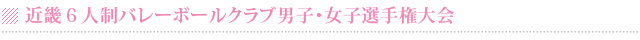 ߋEUlo[{[NujqEqI茠