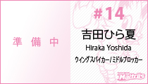 14gcЂ