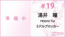 19@