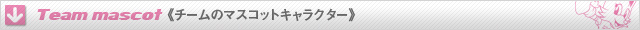 `[̃}XRbgLN^[